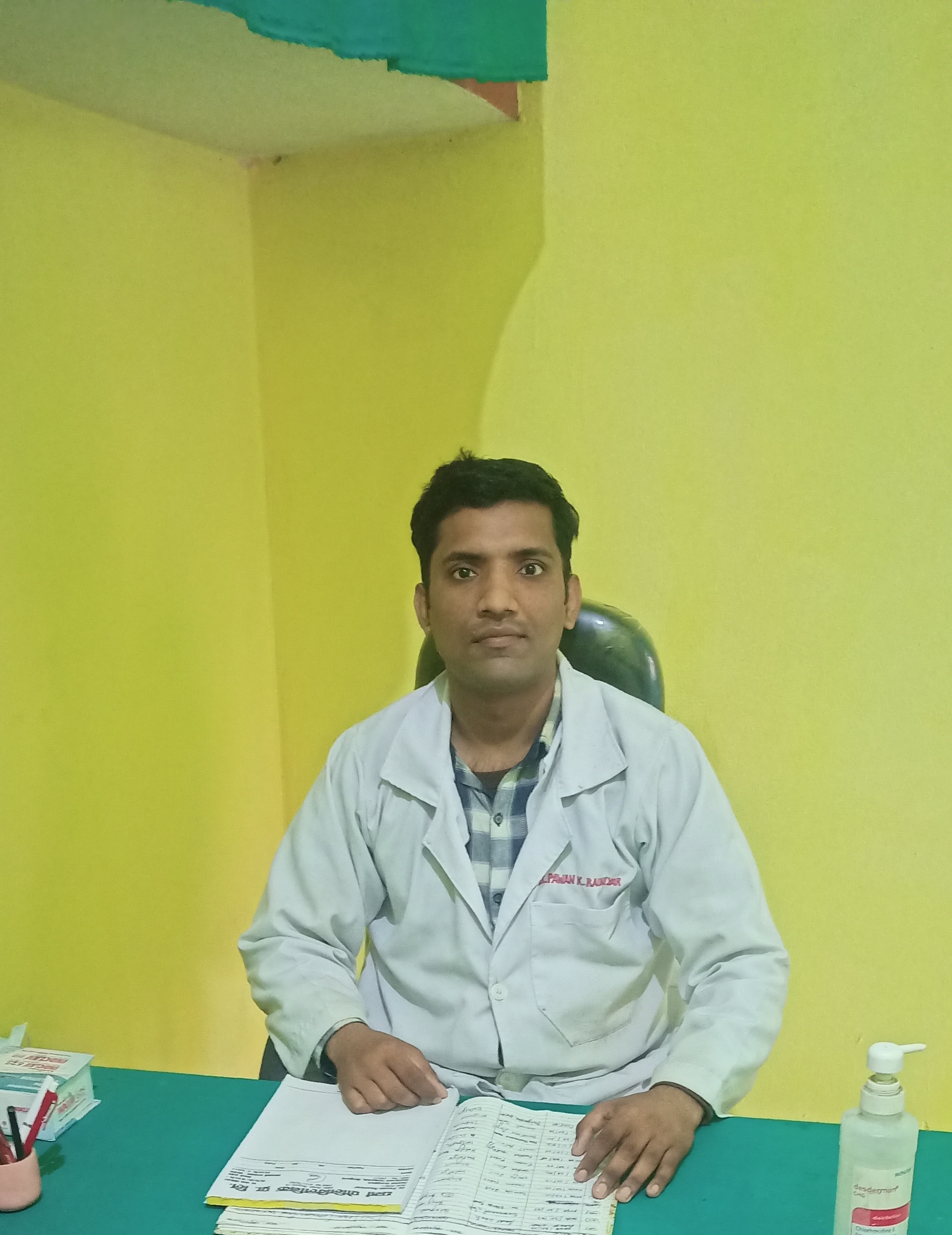 Hamro Patro Health | Dr. Pawan Rauniyar